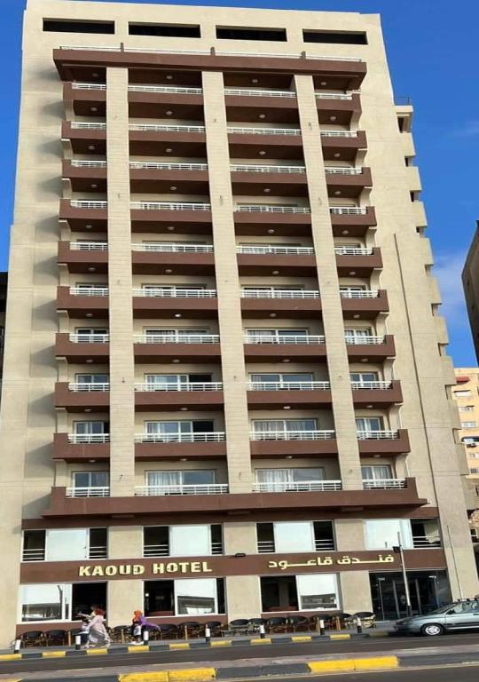 Kaoud Sporting Hotel - Alexandria
